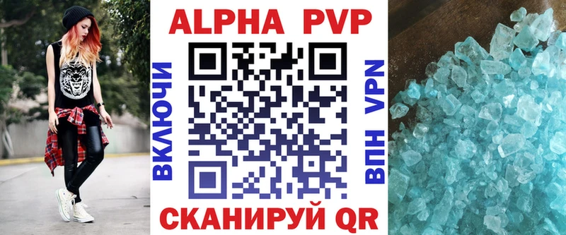Хочу наркоту Кирово-Чепецк КОКАИН Alpha-PVP Кетамин Канабис Мефедрон ГАШИШ Галлюциногенные грибы