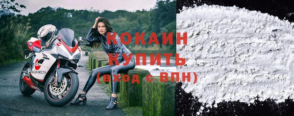 mix Армянск