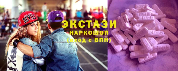 mix Армянск