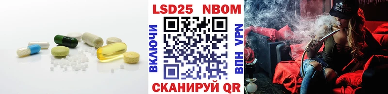 даркнет сайт  Кирово-Чепецк  LSD-25 экстази кислота 