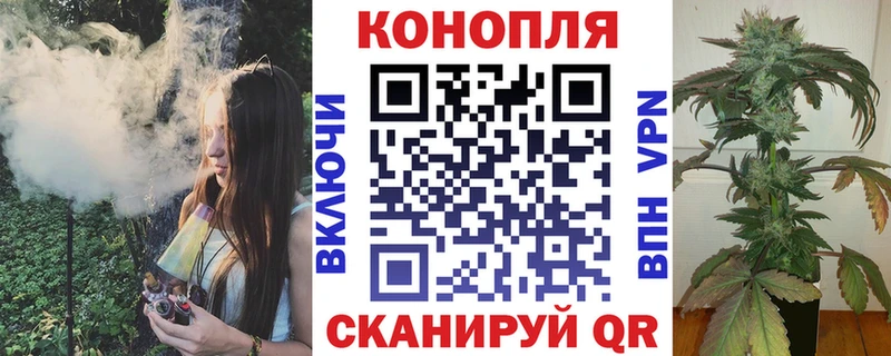 Марихуана конопля  Кирово-Чепецк 